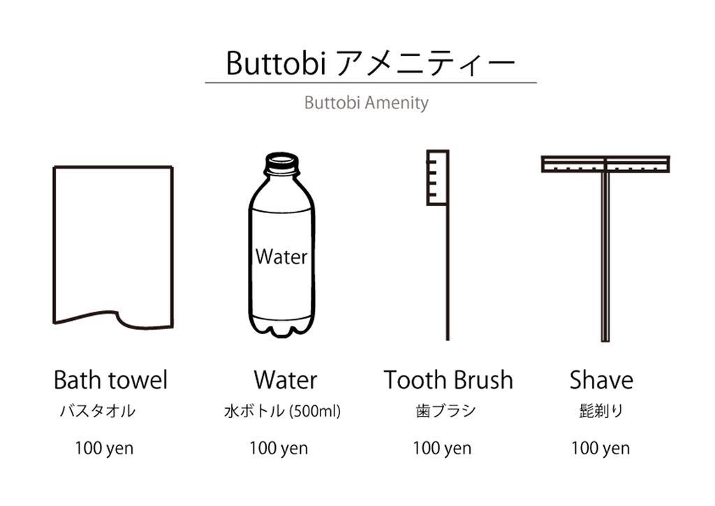 Asakusa Buttobi Tokio Zewnętrze zdjęcie