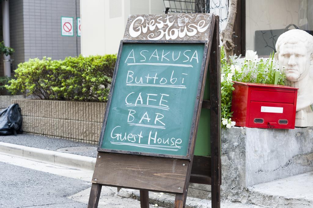 Hotel Asakusa Buttobi Tokio Zewnętrze zdjęcie